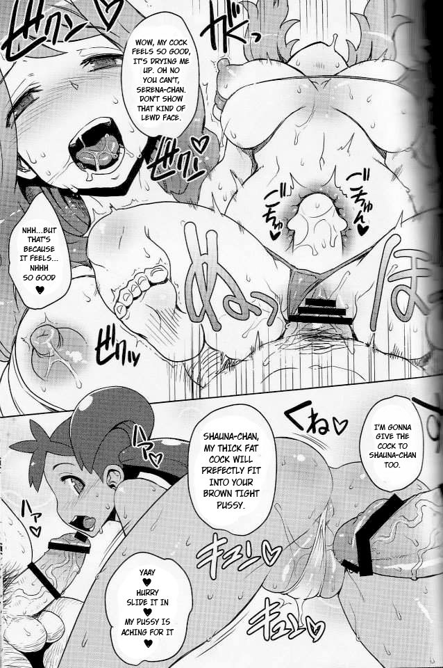 Hentai Manga Comic-XY Girls-Read-6